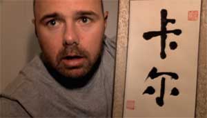 AN-IDIOT-ABROAD-11-Jn22-p.jpg