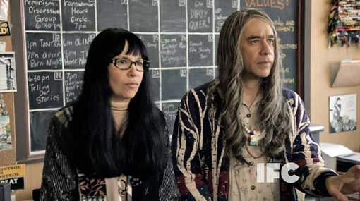 Portlandia-Toni-Candice-IFC.jpg