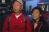 Amazing Race