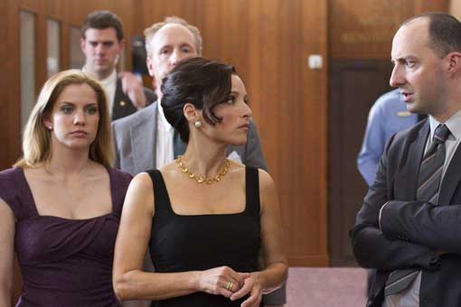 veep-hbo-free-preview.jpg